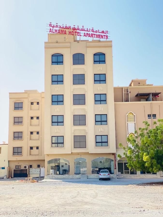 Alhama Hotel Appartment Mukhi Exterior photo